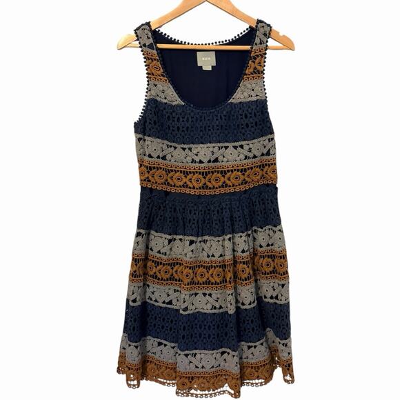 Anthropologie Maeve Lace Multicolor Dress Size 8 - Picture 2 of 6